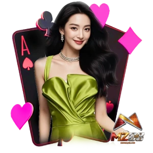 Mz 88 สล็อต