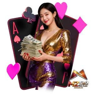 mz 88 โบนัส
